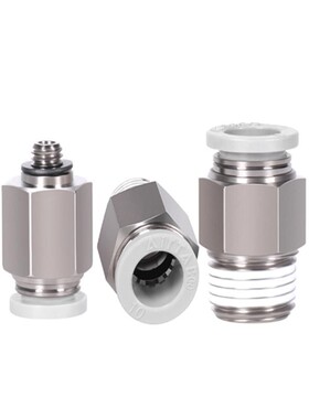 亚德客直通气管接头PC4M5 APC601 PC802S 103 1204外螺纹快速快插