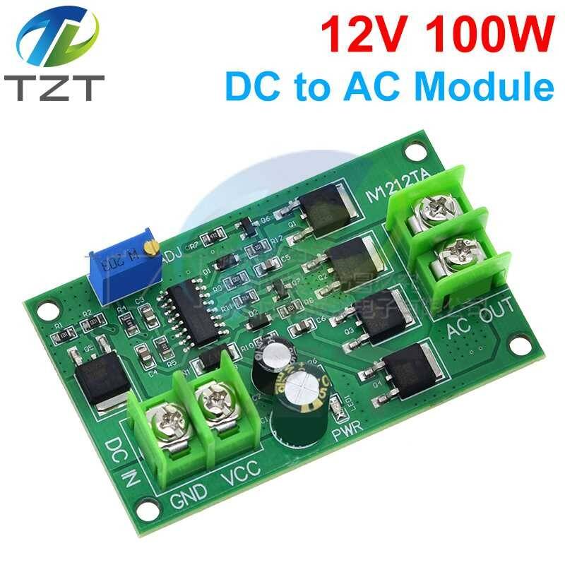 DC-AC 新款12V 100W方波逆变器驱动板 直流转交流模块 小桥式变压