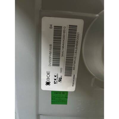 DV550FHM-NV8,京东方55寸拼接屏！