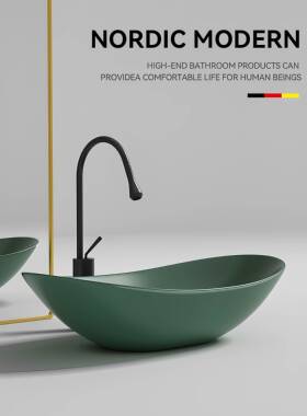 哑光绿色台面洗脸盆大单盆锭盆洗脸盆浴室酒店家斯堪的纳维亚