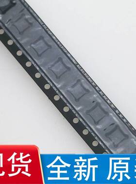 场效应管 VSE090N10MS Vergiga PDFN3333-8 10个起拍