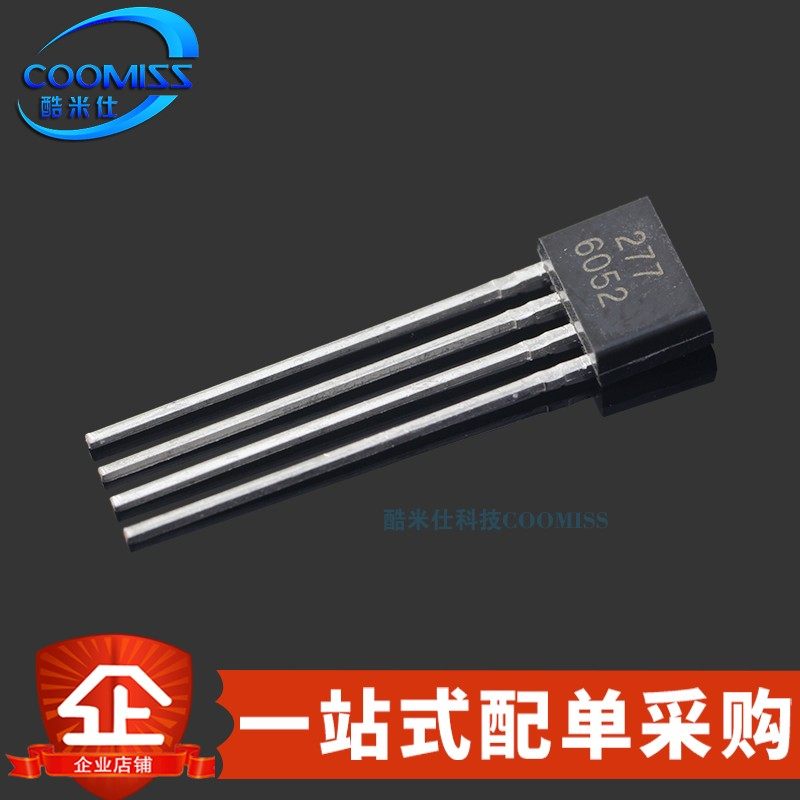 FS277LF FS211霍尔元件开关磁性传感器YS/ATS277H AH277AZ4 TO-94