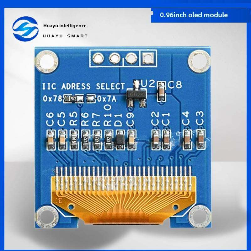 0.96寸OLED显示屏液晶屏模块IIC显示屏ssd1306 0.96英寸oled模块