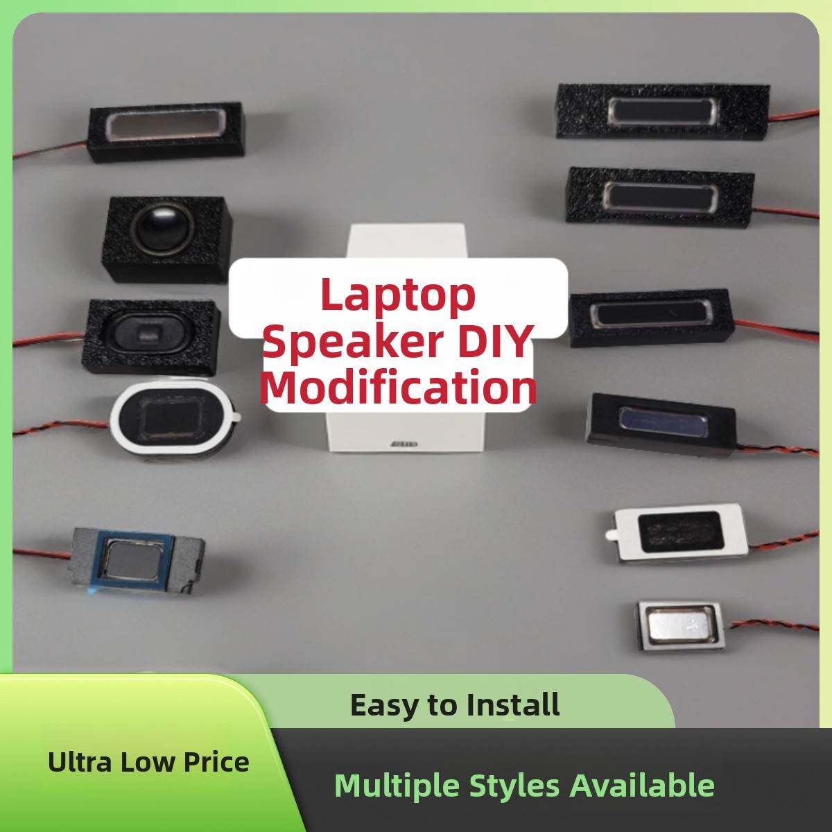 中性一体机桌面笔记本扬声器音频扬声器改装升级DIY 4欧姆8欧姆1W