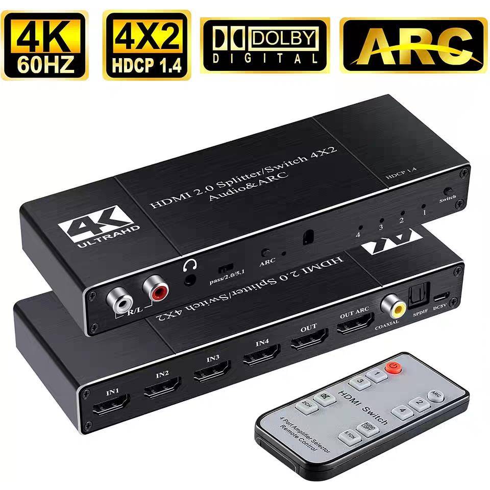 4K分屏矩阵HDMI四进二出ARC切换器60音频分离器分配器二合一电视