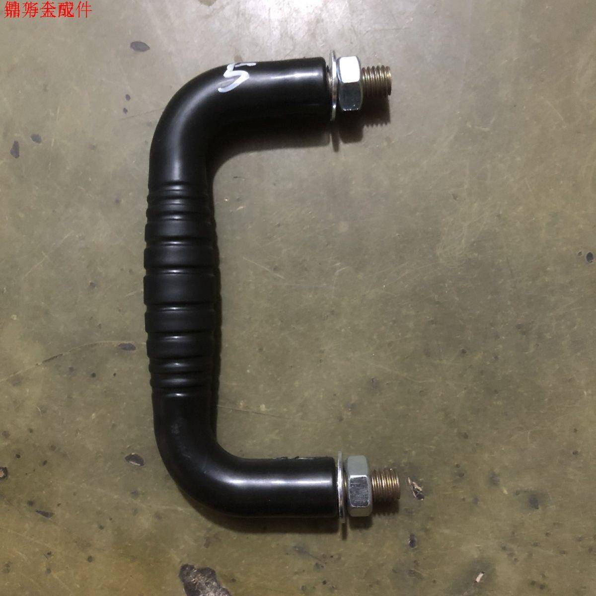 中大拖拉机工程车小四轮上车把手扶手挡泥瓦扶手拉手改装车用拉手