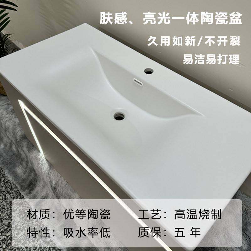 肤感陶瓷一体盆薄边亮光洗手盆家用阳台加深盆胆柜盆洗脸盆可定制