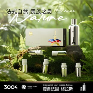 3004香薰机精油专用补充液香氛机家用五星级酒店商用香水植物精油