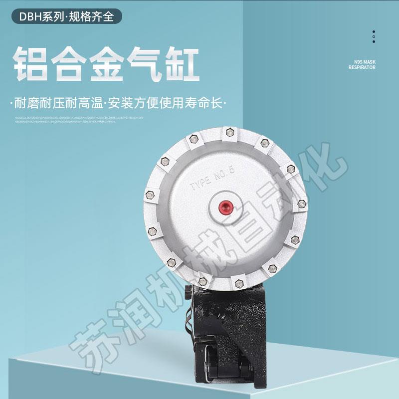 j8摩擦片气动分切圆盘蝶空刹车卡钳DBH压碟制动器式205卧式机械g3