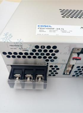 科索CoselPBA75F-24-CRN电源转换器PBA150F-5-N1