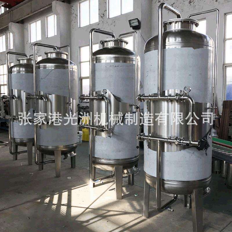 不锈钢罐水处理多介质过滤器预处理石英砂活性炭304不锈钢储罐