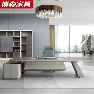 老板桌总裁桌大班台简约现代主管总经理办公室桌椅柜子组合老板台