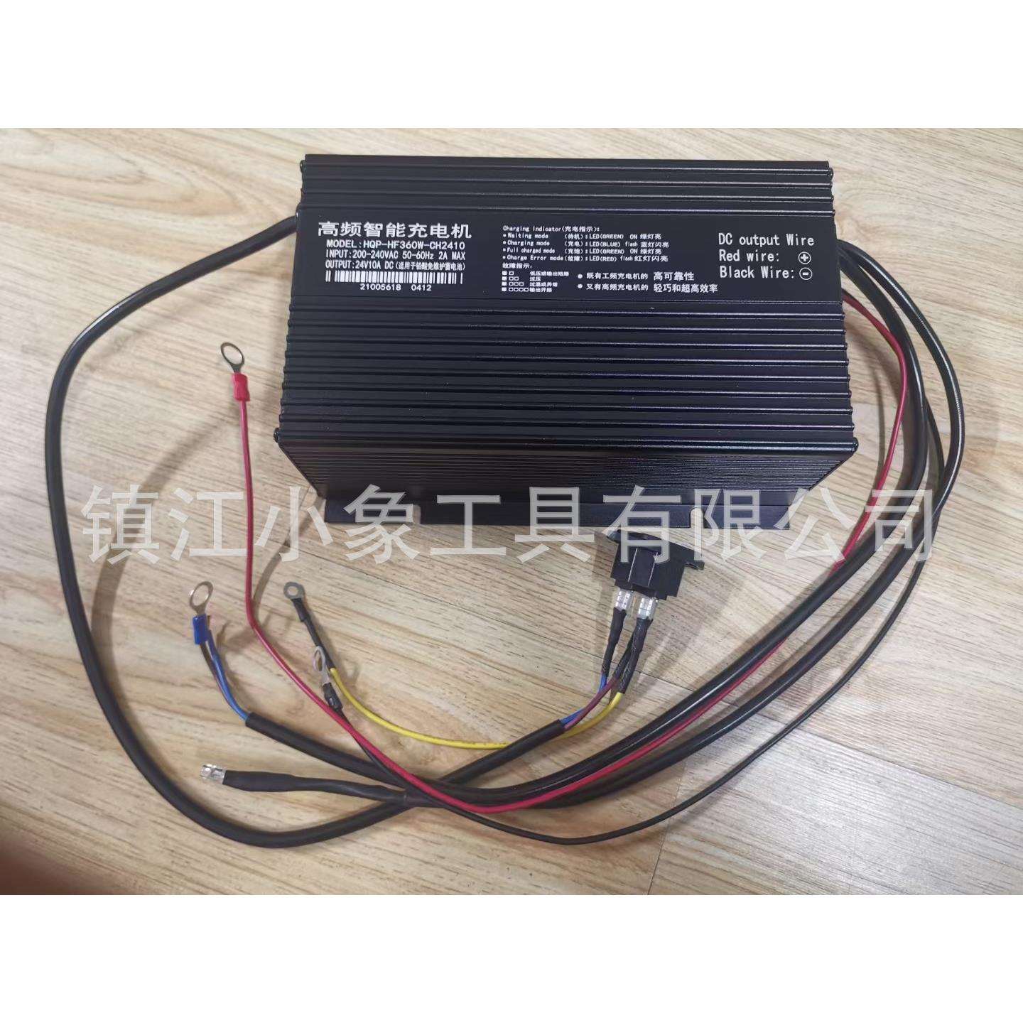 HQP-HF360W-CH2410合力杭叉中力诺力小金刚堆高车托盘车充电器