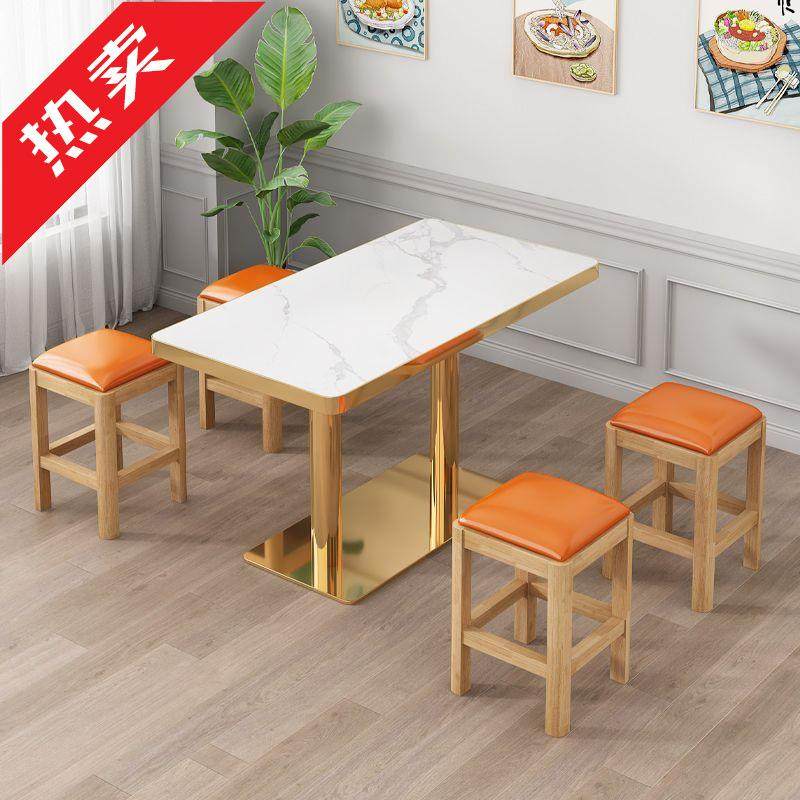 饭店商用麻辣烫桌椅咖啡奶茶小吃店餐桌椅餐桌简约实木餐饮店岩板,模玩/动漫/周边/娃圈三坑/桌游,模型制作工具/辅料耗材,淘宝优惠券,粉丝福利购,淘宝优惠卷