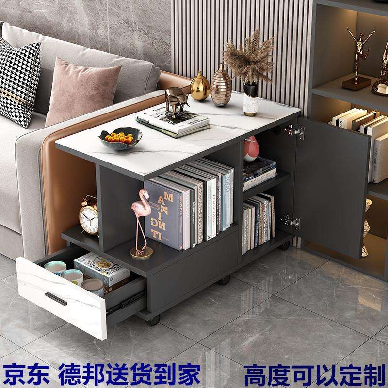 轻奢岩板沙发边柜客厅移动边几角几简约小户型茶几边几可移动带轮