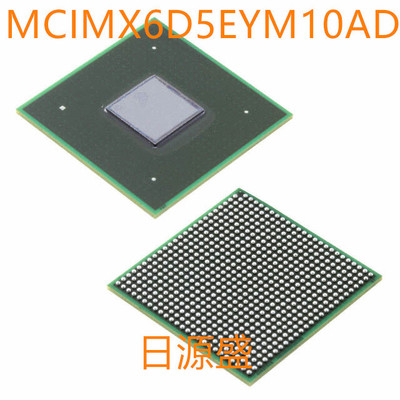 MCIMX6D5EYM10AD 624-FCPBGA MCIMX6D5EYM10AD