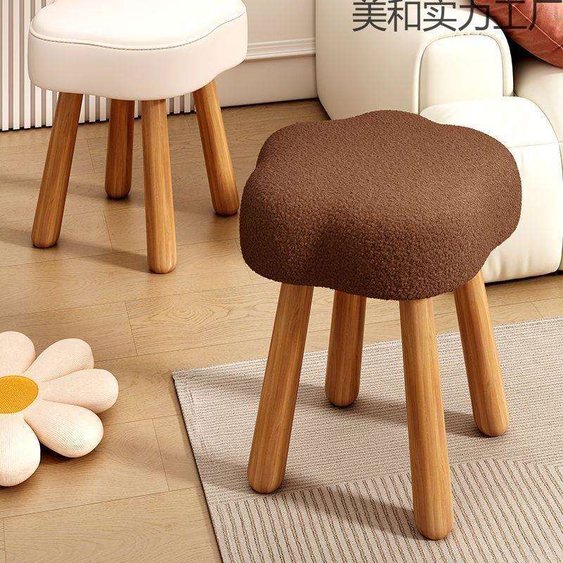 梳妆奶油化妆梳妆台家用凳子女生卧室云朵椅子实木简约美甲高级凳