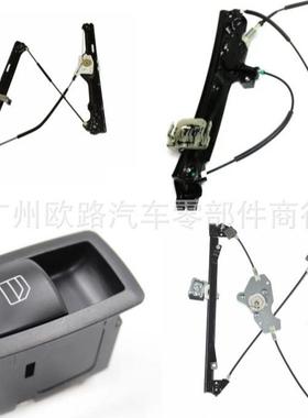 适用路虎捷CUH000180CUH000181CUH000182CUH000220CUH500180