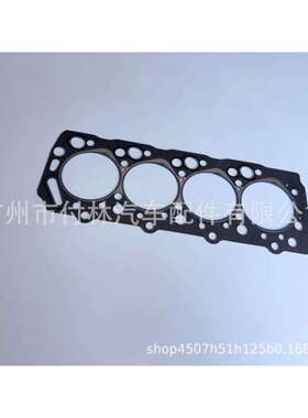 MD112531MD13797MD160942MD174796MD3028921005B427汽缸垫