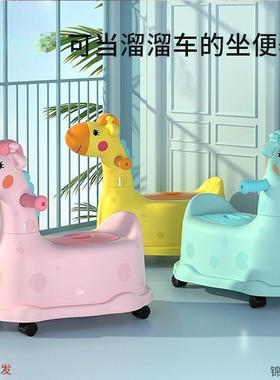 儿童坐便器加厚大号抽屉式女宝桶幼儿小孩婴儿男便盆尿盆尿桶