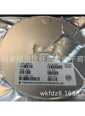 蓝箭BR8205丝印8205封装SOT23-6保护IC芯片
