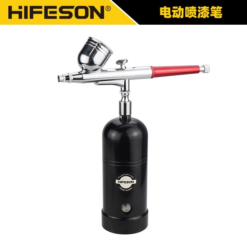 海飞鲨电动喷笔喷画笔美甲模型蛋糕上色笔墙绘喷漆喷画泵彩绘笔 - 封面