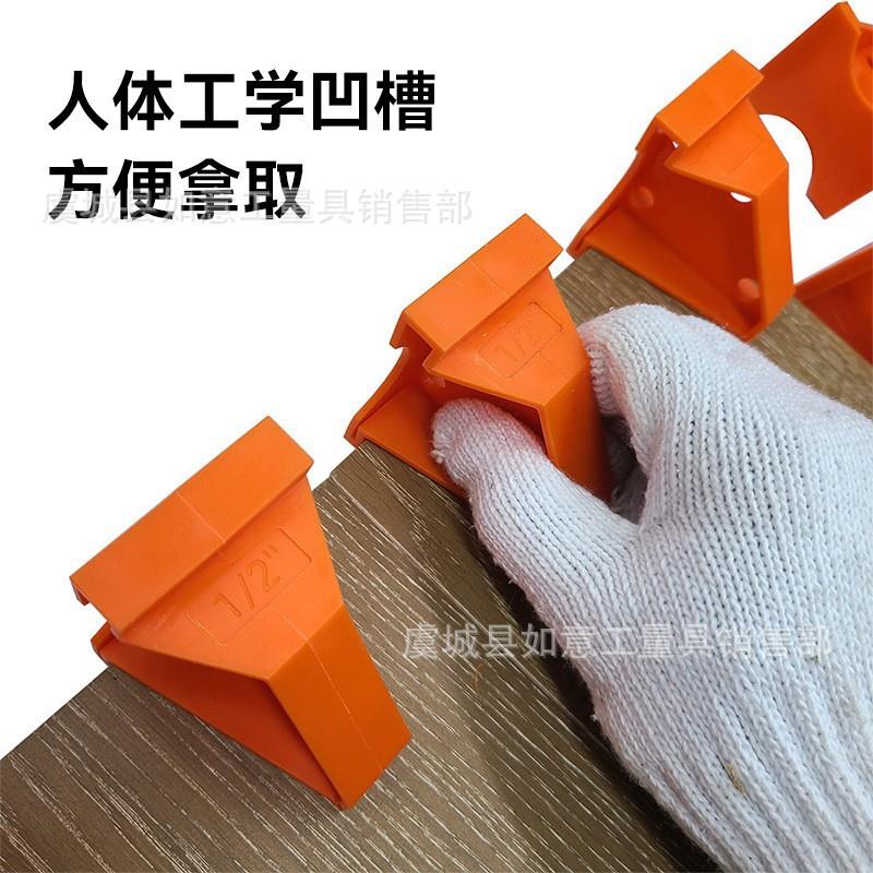 跨境20PCS英制双头地板安装垫片美缝工具套装木地板安装工具套装