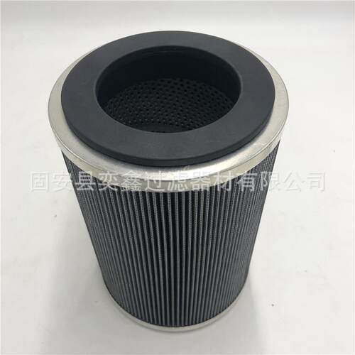 液压油滤芯HC8300FUN8H液压滤芯HC8300FCN16H滤清器过滤器芯