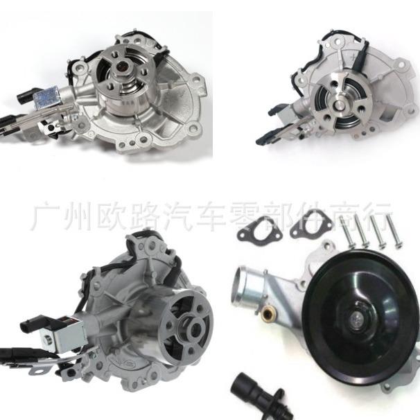 适用路虎捷豹JDE40052JDE40455JDE41184LR092953LR154597