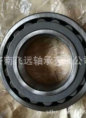 2222222222EK瑞典轴承高端精密调心滚子轴承