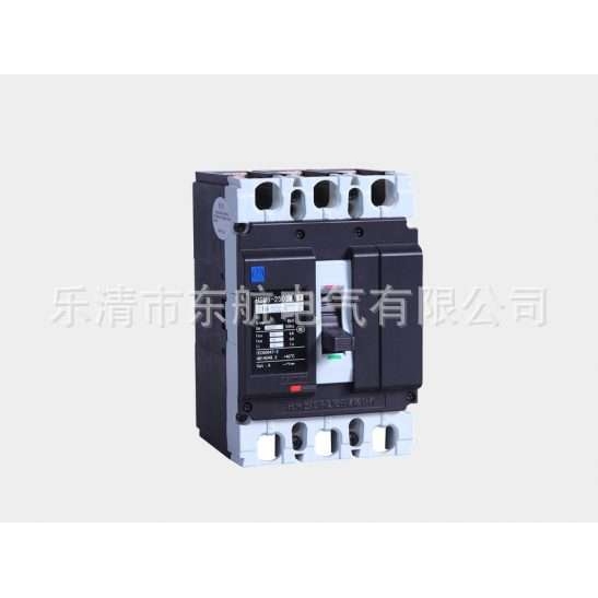 正宗杭州之江HSM6-63S/M塑壳断路器HSM6-125S/M/H/L杭申空开3P4P