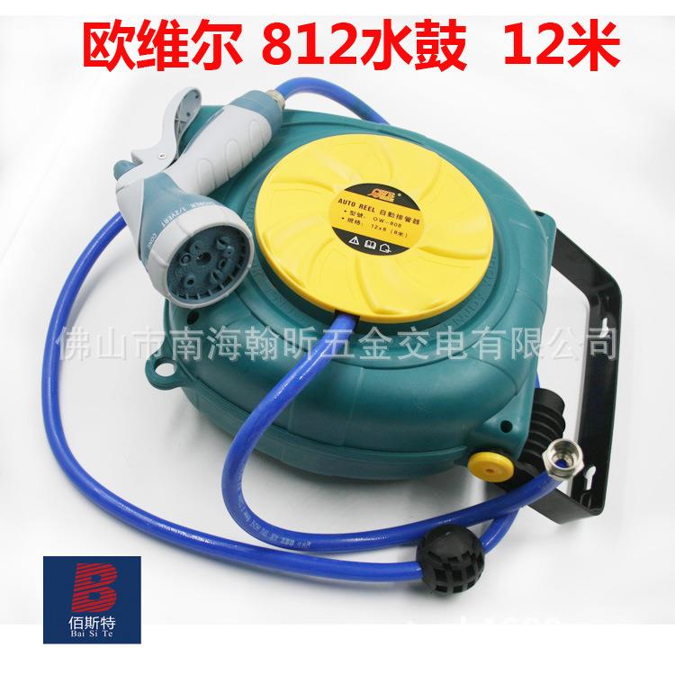欧维尔OW-812水鼓自动卷管器双层水管卷轮座排管伸缩吊轮12米12*8