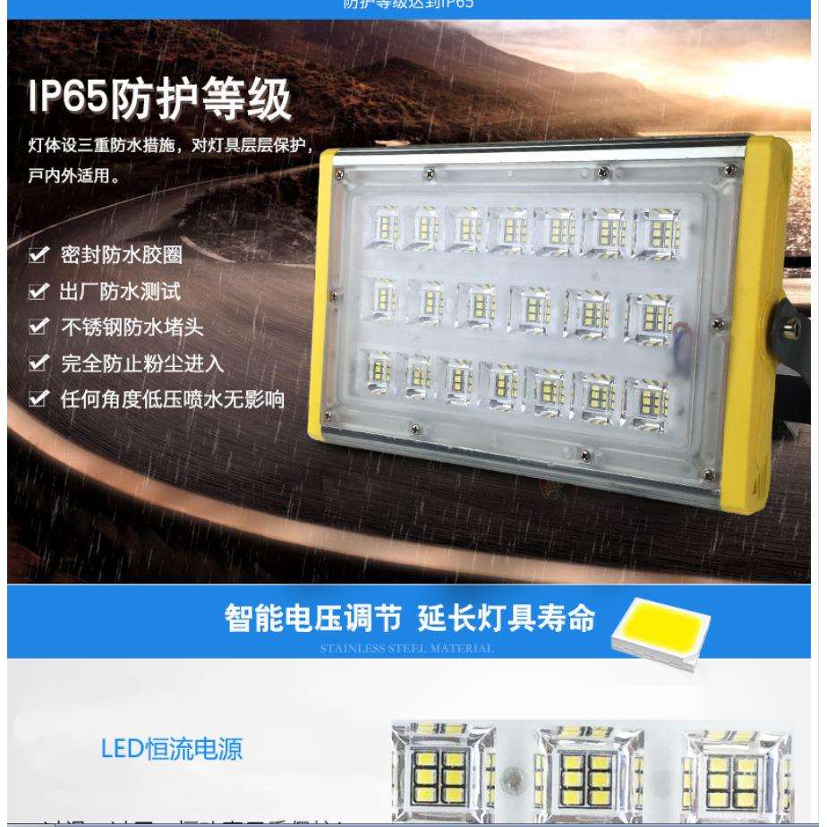 led投光灯广场灯50W户外防水隧道灯100w防水泛光红色绿色粉色蓝色