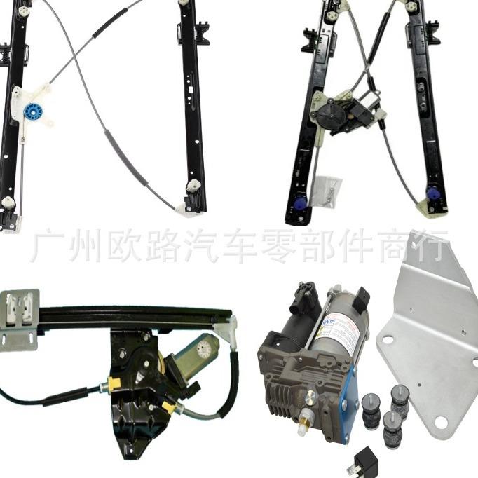 适用路虎捷豹LR078196LR078870LR083206LR153955LR153959