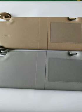 海拉克斯HiluxVigo遮阳板05-14年743200K030/040