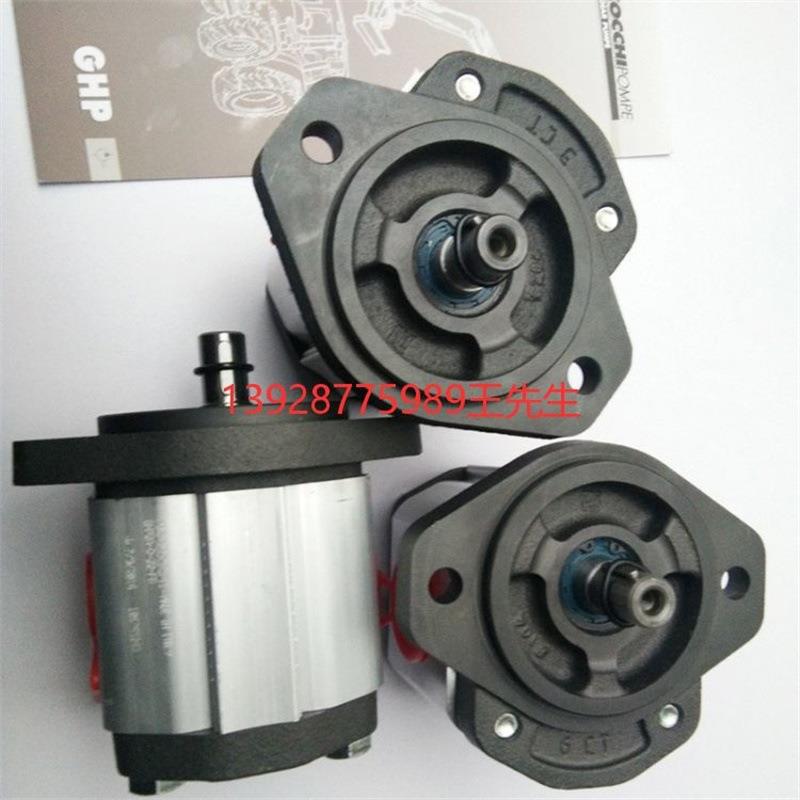 马祖奇双联泵齿轮泵ALP3A-D-33-FG-V