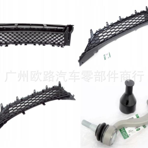 适用路虎捷豹T4N3031T4N20707*T4A6255T2H4015T2H45348*