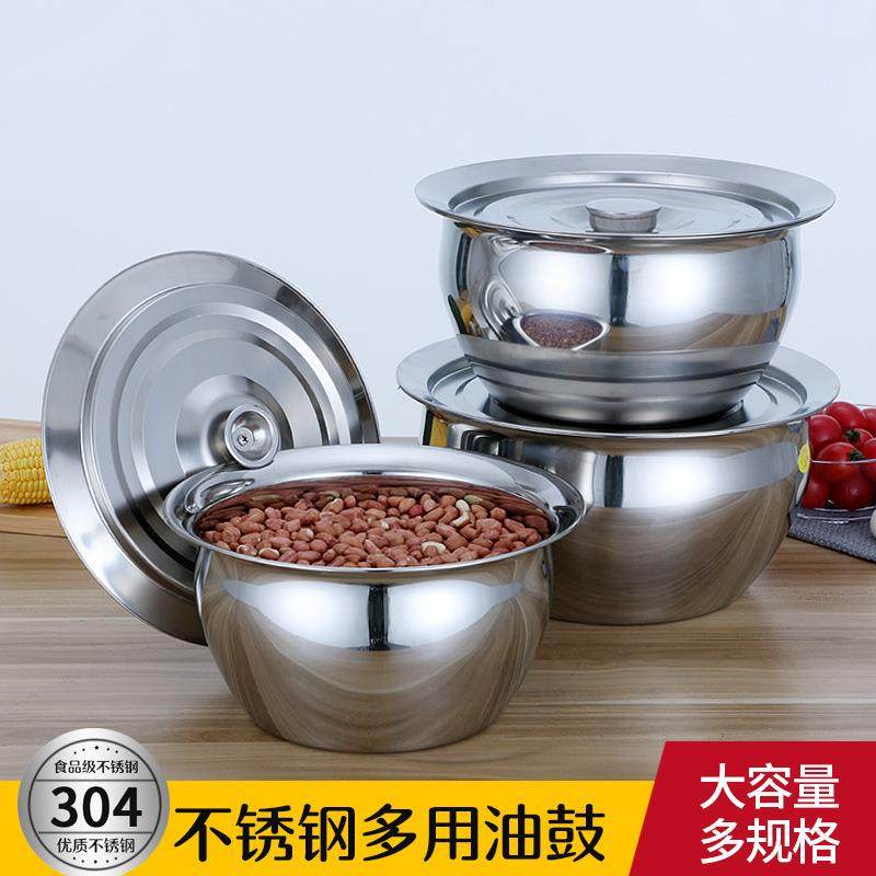 特厚304不锈钢油盆漏油缸油鼓调料缸打蛋和面卤肉盆鼓形缸猪油罐,模玩/动漫/周边/娃圈三坑/桌游,模型制作工具/辅料耗材,淘宝优惠券,粉丝福利购,淘宝优惠卷