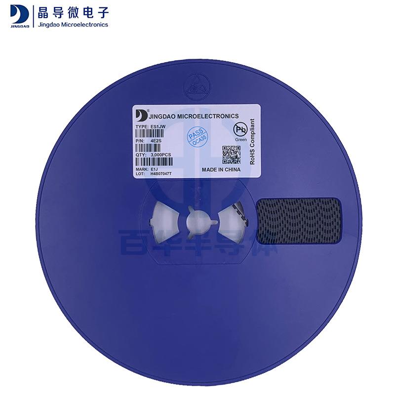 原装晶导微ES1JW丝印E1J贴片快恢复整流二极管电子元件SOD-123FL