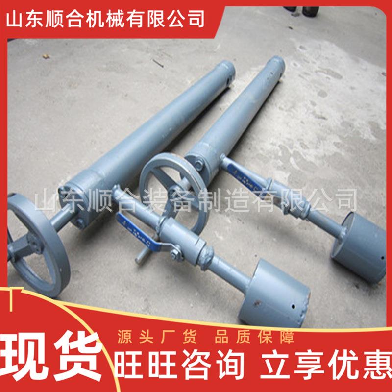 SDCY-6000L锂电充电型便携式采样器自动采样现货煤粉取样装置