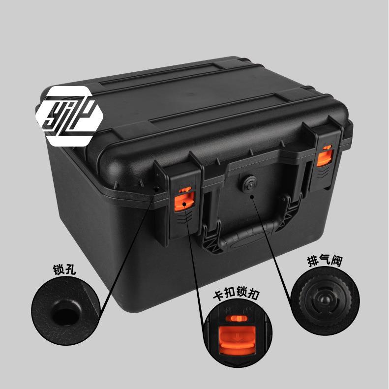 塑料安全防护箱加大加深摄影器材收纳箱精密仪器箱户外手提箱