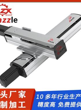 厂家直销供应半封闭式铝材模组高精度直线双滑轨丝杆模组滑台