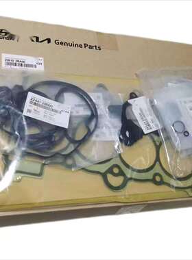 20910-2B00020910-2B40120910-2BA0020910-2BB00