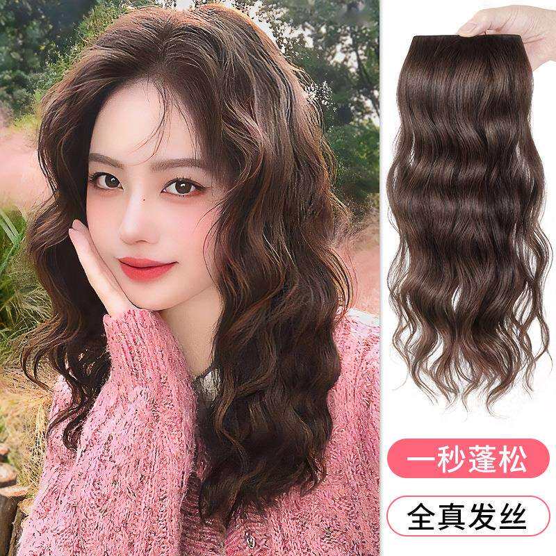 2018新款真发发片女大波浪卷发片隐形逼真接发片卷发蓬松