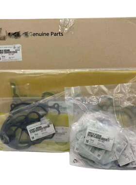 20910-2EA0220910-2EB0020910-2EB0120910-2EB02