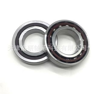 ZYS角接触轴承7205C P4DBB主轴轴承现货供应