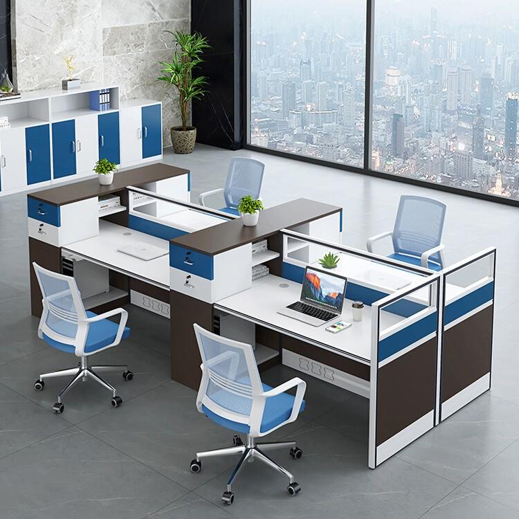 职员办公桌椅组合简约现代24/6人办公室员工四人隔断屏风电脑卡座