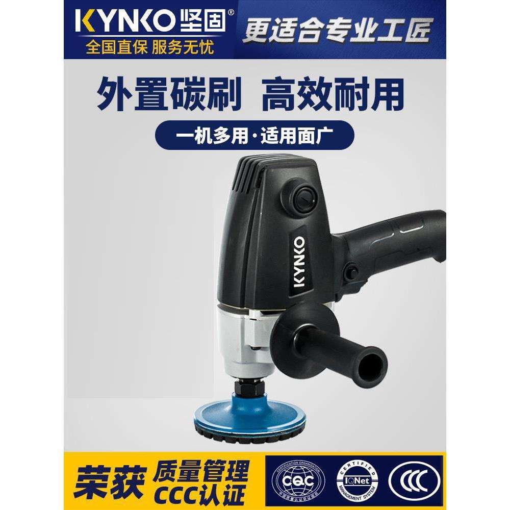 坚固立式水磨机盘式磨光机抛光机KD05-150大理石翻新地板面打磨机