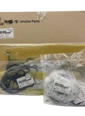 20910-2GH0420910-2GH0620910-2GH0720910-2GJ00