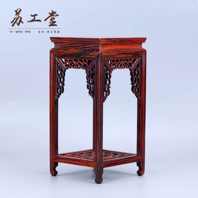 微凹黄檀花架 实木摆件中式花台底座客厅阳台室内植物架工厂